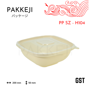 MEALS - PP SZ - H104  - GUANGZHOU SHIJUN TRADING