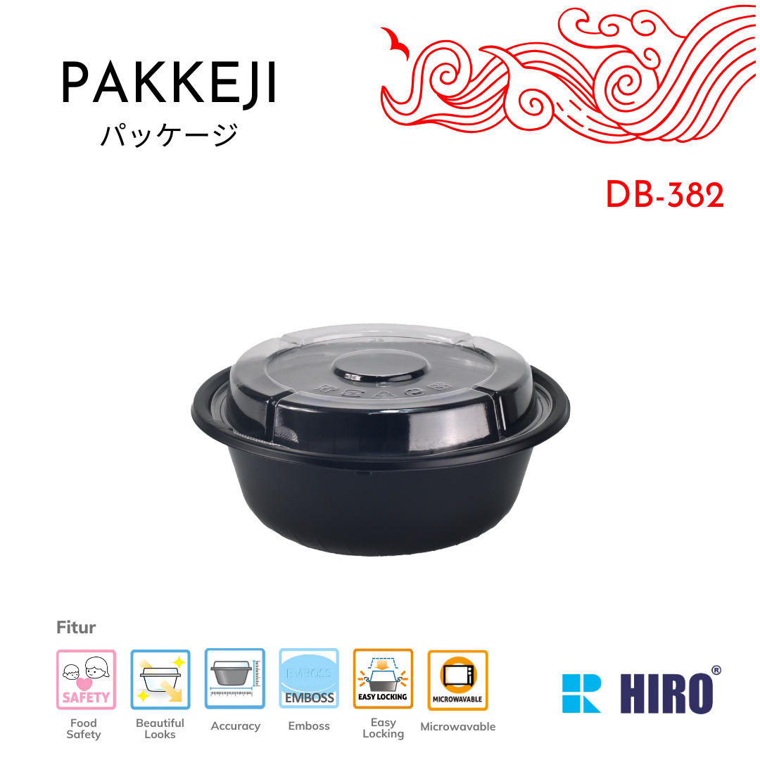 BOWL - DB-382 BLACK - HIRO FOOD