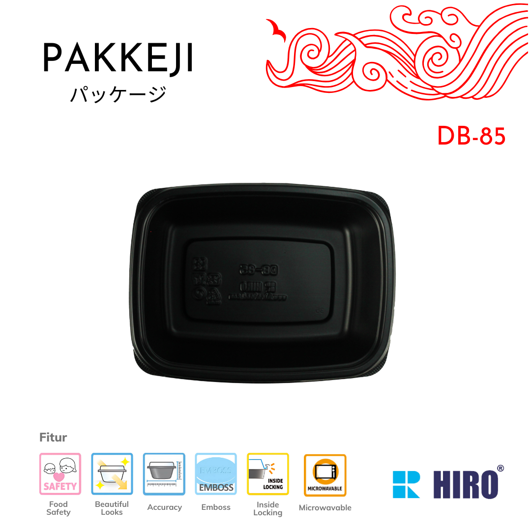 SIDE DISH - DB-85 BLACK - HIRO FOOD - Image 3