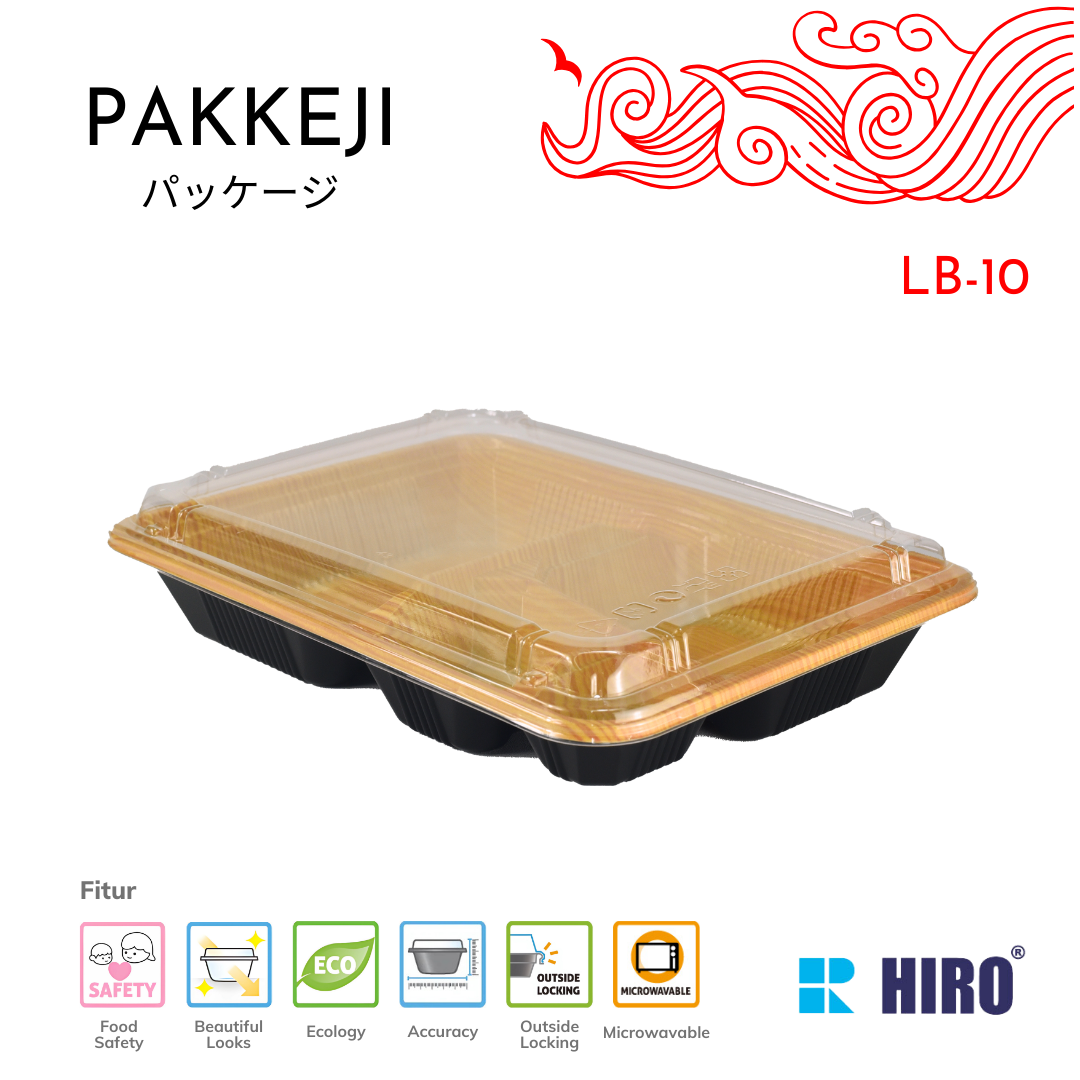 LUNCH BOX - LB-10 MOKUME - HIRO FOOD