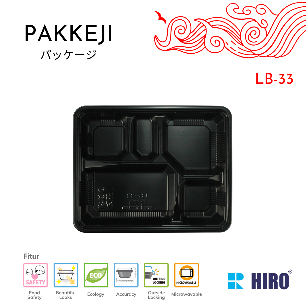 LUNCH BOX - LB-33 BLACK - HIRO FOOD - Gambar 3